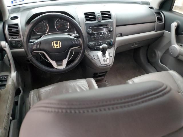 2007 Honda CR-V EXL