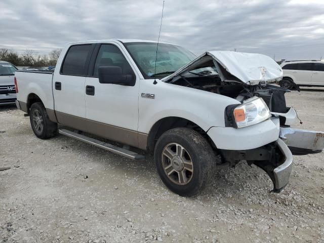 2006 Ford F150 Supercrew