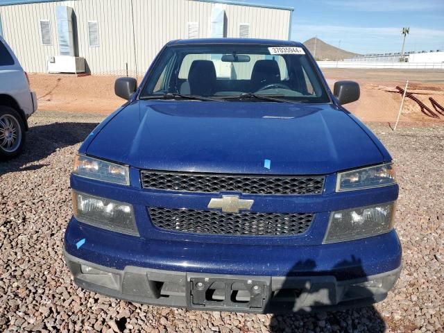 2012 Chevrolet Colorado