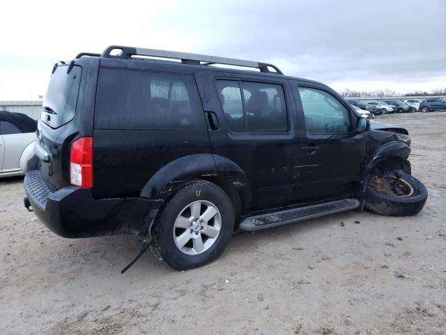 2011 Nissan Pathfinder S