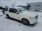 2007 Ford Explorer Limited