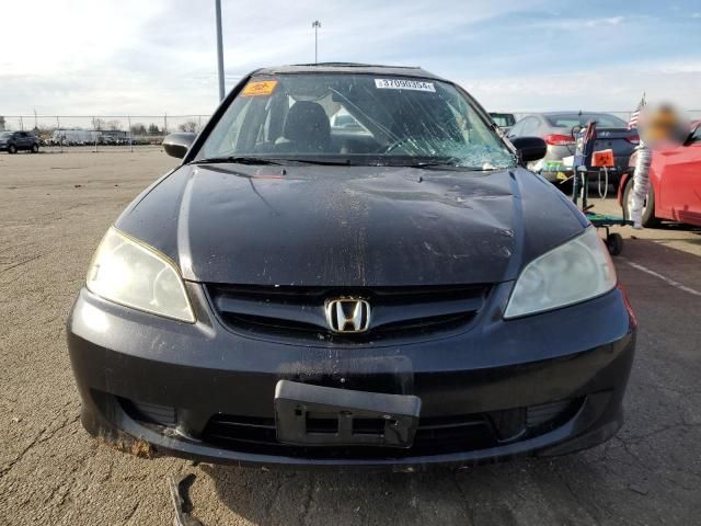 2005 Honda Civic EX