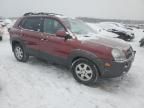 2005 Hyundai Tucson GLS