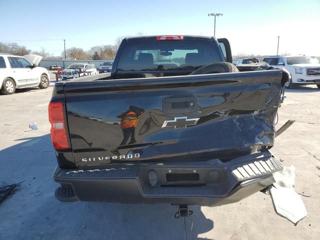 2016 Chevrolet Silverado C1500