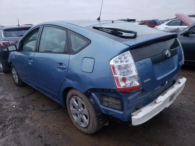 2006 Toyota Prius