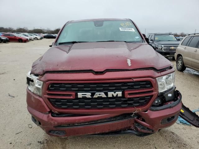 2023 Dodge RAM 1500 BIG HORN/LONE Star