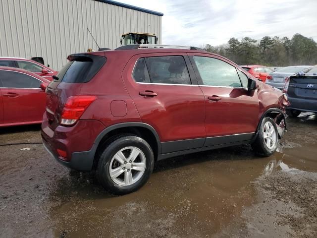 2017 Chevrolet Trax 1LT