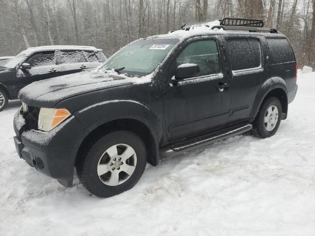 2005 Nissan Pathfinder LE