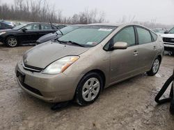 Salvage cars for sale from Copart Leroy, NY: 2007 Toyota Prius