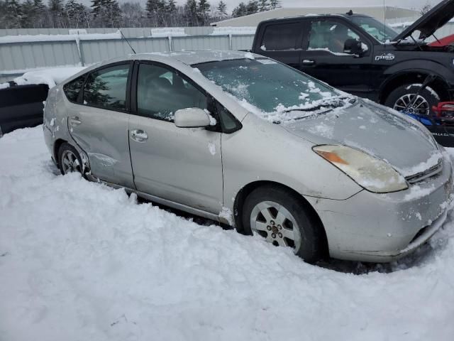 2005 Toyota Prius