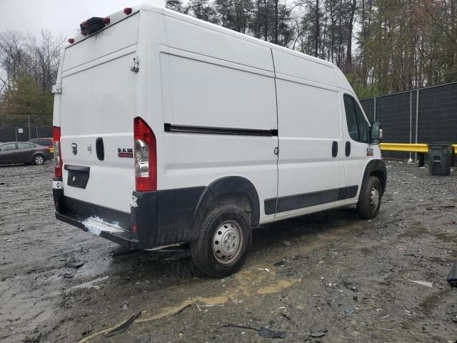 2019 Dodge 2019 RAM Promaster 1500 1500 High