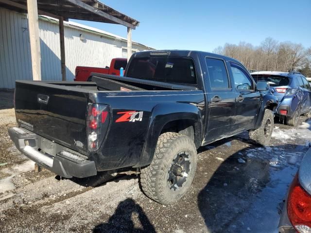 2007 Chevrolet Colorado