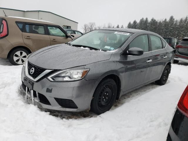 2017 Nissan Sentra S