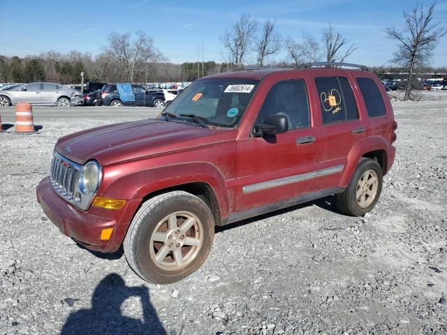 2006 Jeep Liberty Limited