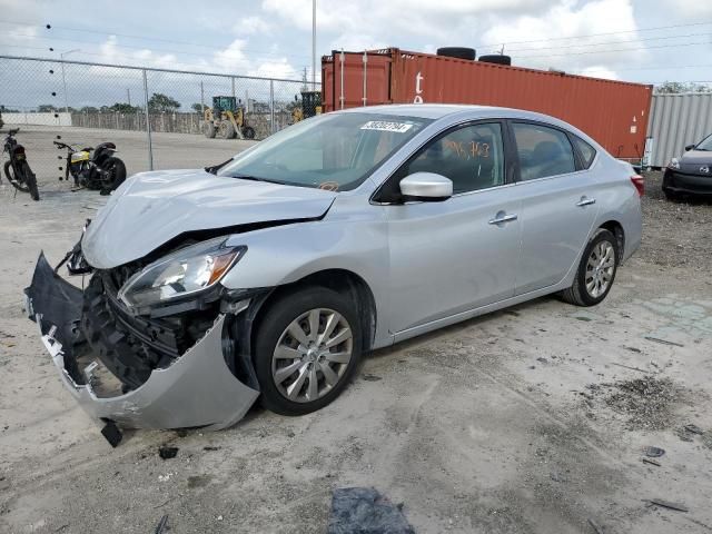 2019 Nissan Sentra S