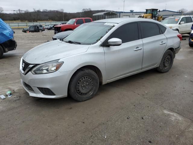 2018 Nissan Sentra S