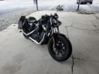 2017 Harley-Davidson XL1200 FORTY-Eight