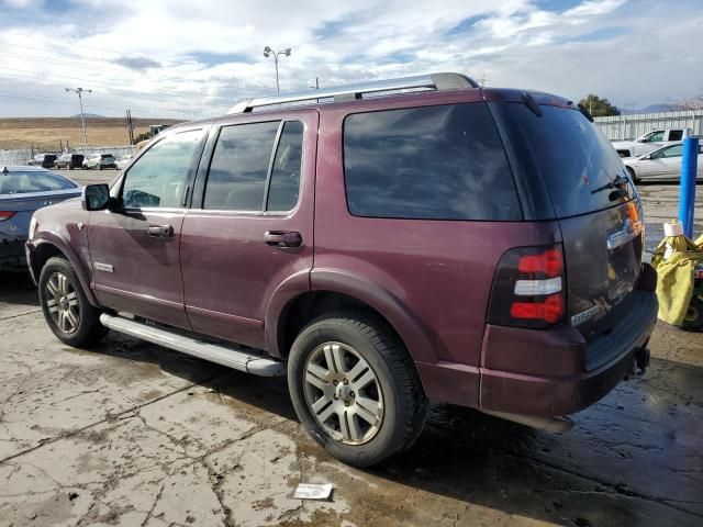 2007 Ford Explorer Limited