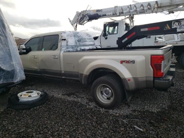 2018 Ford F350 Super Duty