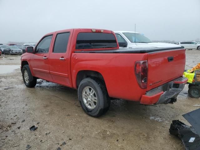 2009 Chevrolet Colorado