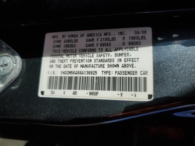 2006 Honda Accord LX