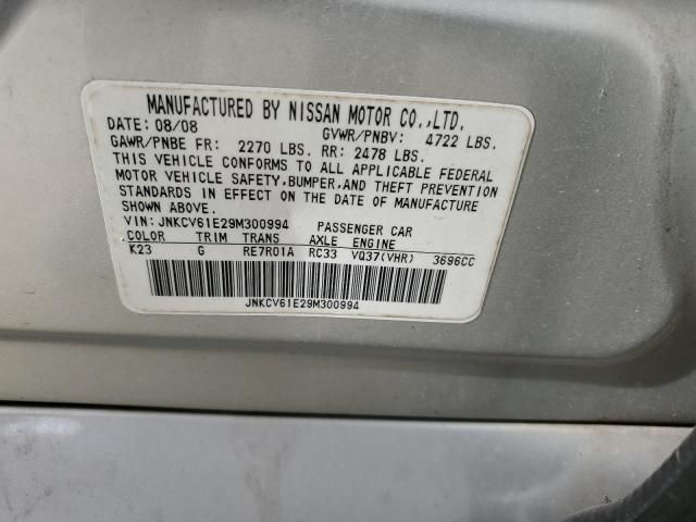 2009 Infiniti G37 Base