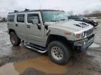 2005 Hummer H2