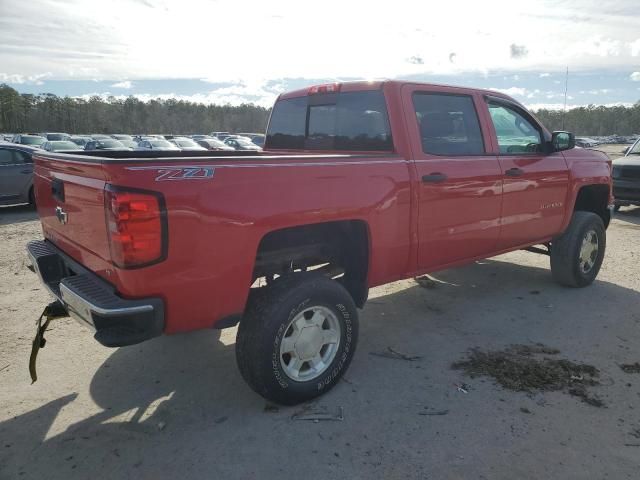 2014 Chevrolet Silverado C1500 LT