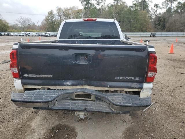 2006 Chevrolet Silverado C1500