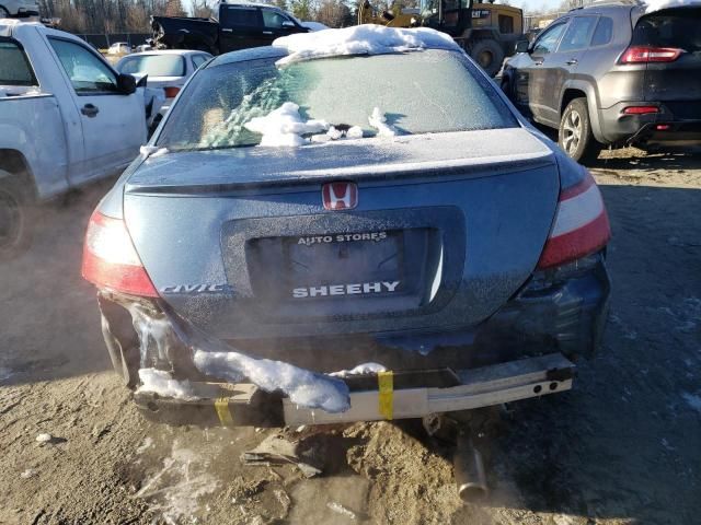 2006 Honda Civic EX