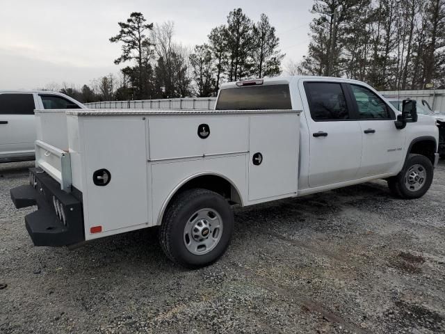 2024 Chevrolet Silverado K2500 Heavy Duty