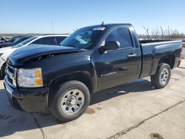 2009 Chevrolet Silverado C1500