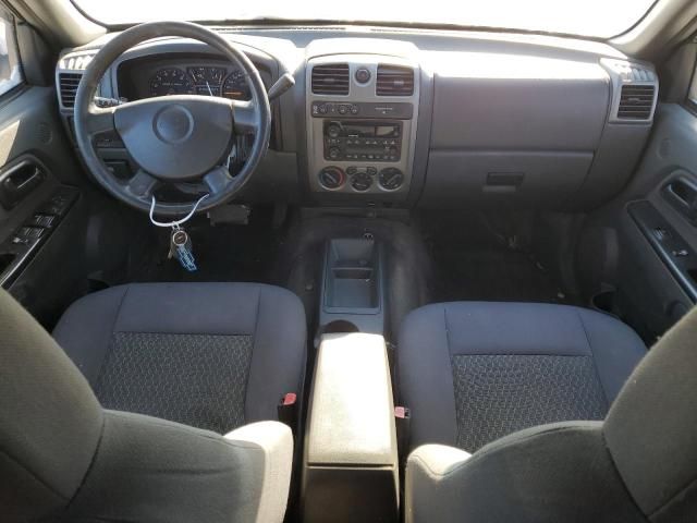 2006 Chevrolet Colorado