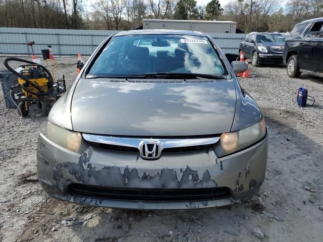 2007 Honda Civic EX