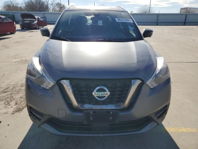 2020 Nissan Kicks SR