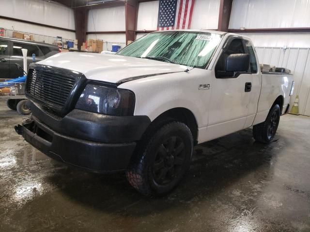 2008 Ford F150