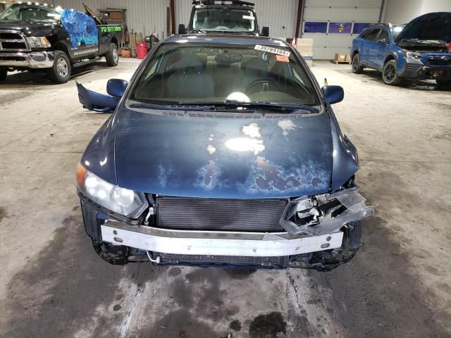 2007 Honda Civic EX