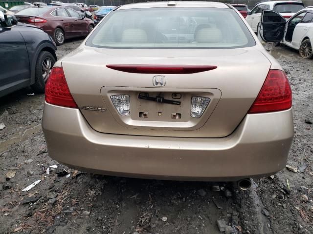 2006 Honda Accord EX