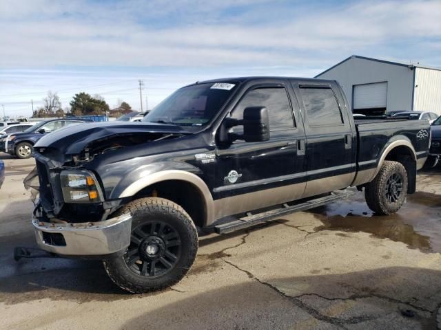 2006 Ford F350 SRW Super Duty