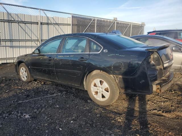 2008 Chevrolet Impala LT