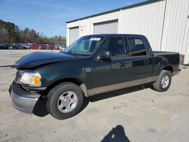 2003 Ford F150 Supercrew