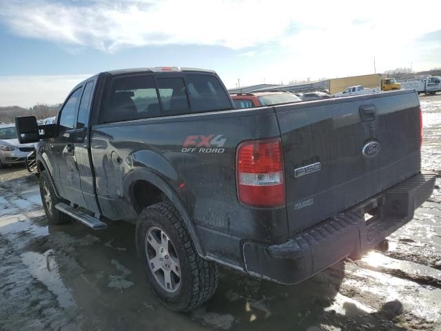 2008 Ford F150