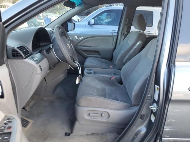 2010 Honda Odyssey EX