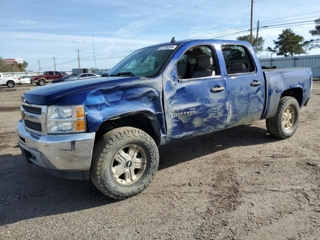 2013 Chevrolet Silverado K1500 LT