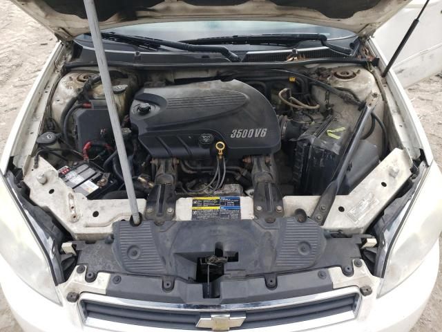 2008 Chevrolet Impala LT