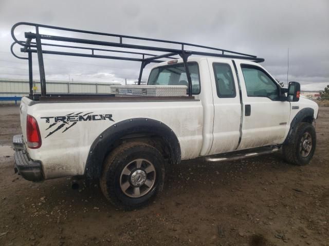 2006 Ford F250 Super Duty