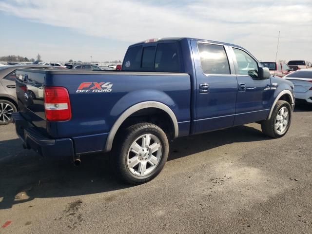 2008 Ford F150 Supercrew