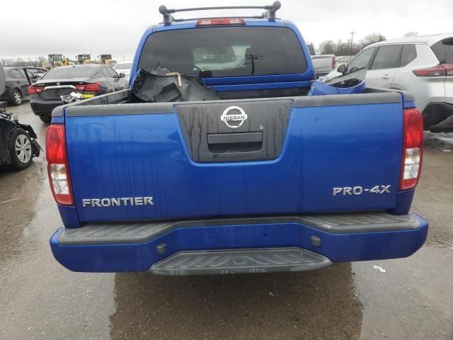 2012 Nissan Frontier S