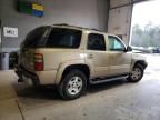 2005 Chevrolet Tahoe K1500