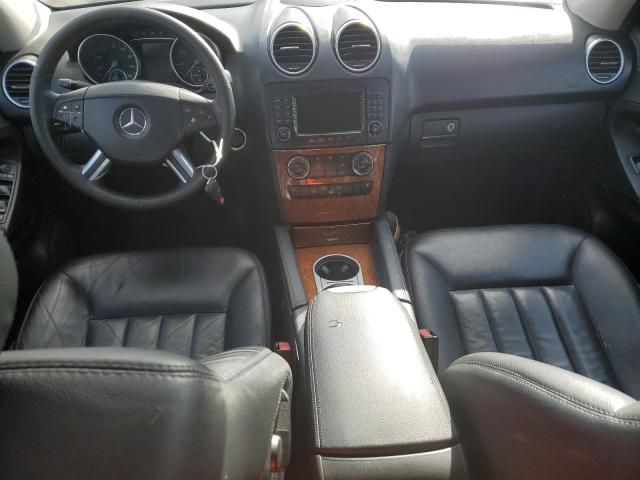 2006 Mercedes-Benz ML 350